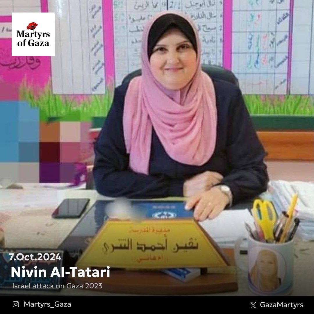 Gaza School Principal Nivin Al-Tatari Remembered Appeal