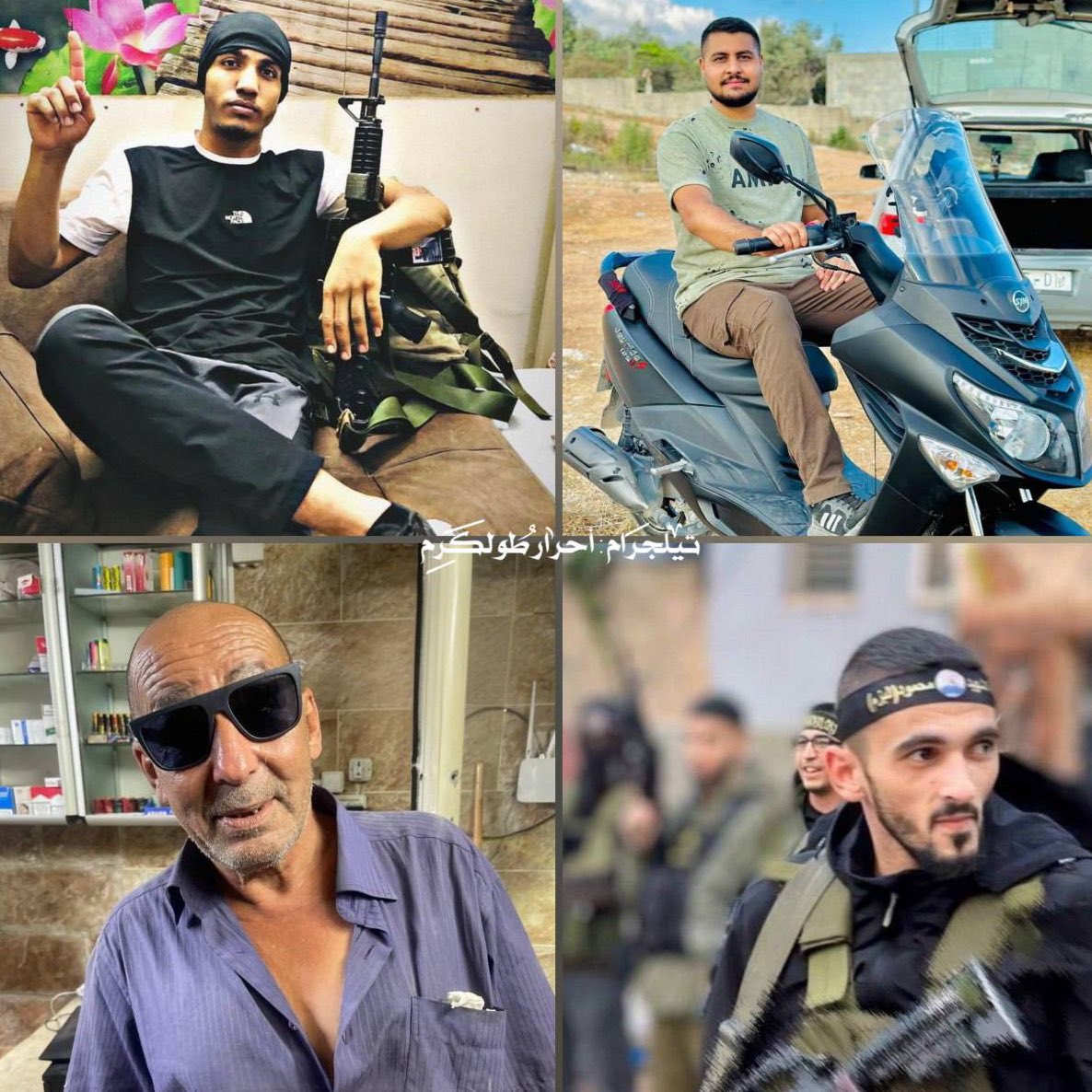Israel West Bank operation death toll reaches 20