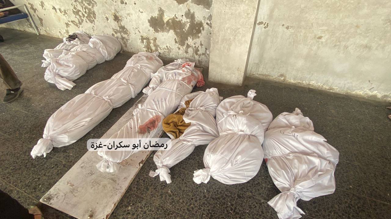 Israeli airstrike kills 11 civilians in Gaza City neighborhood
