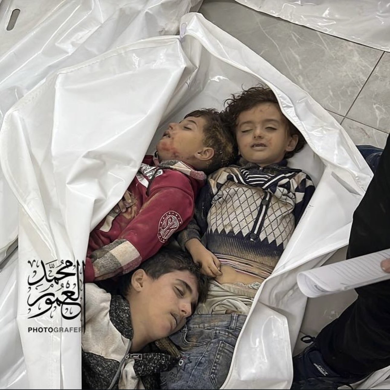 Palestinian Children Killed in Khan Younis Bombing