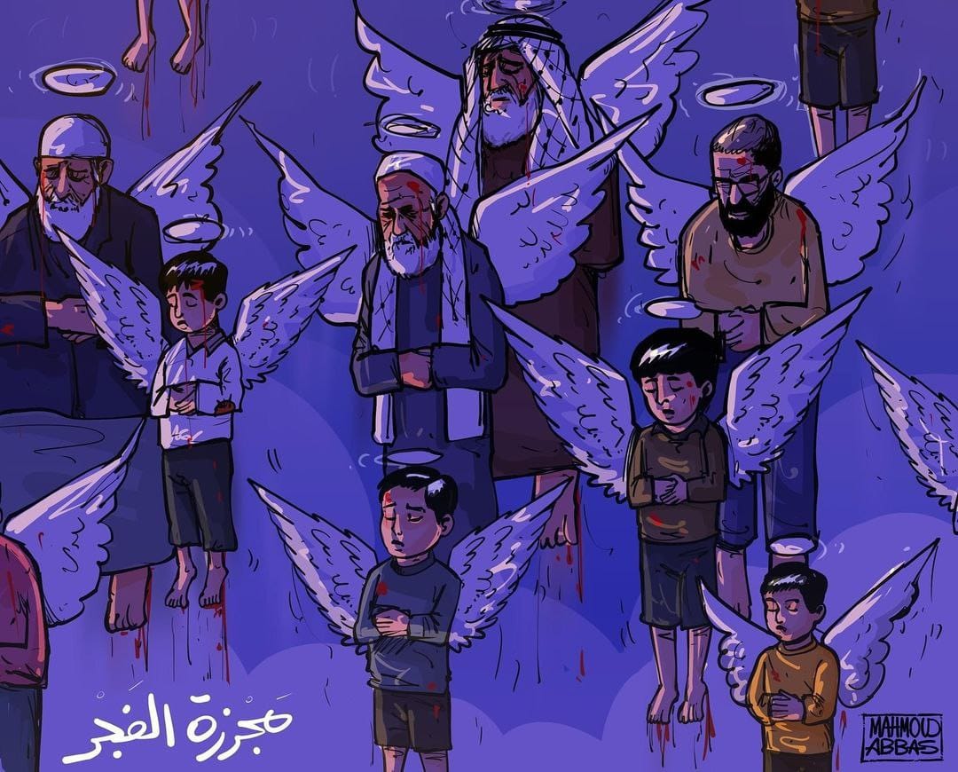 Palestinian Artist Mahmoud Abbas Creates Cartoon on Al-Tabin School Massacre
