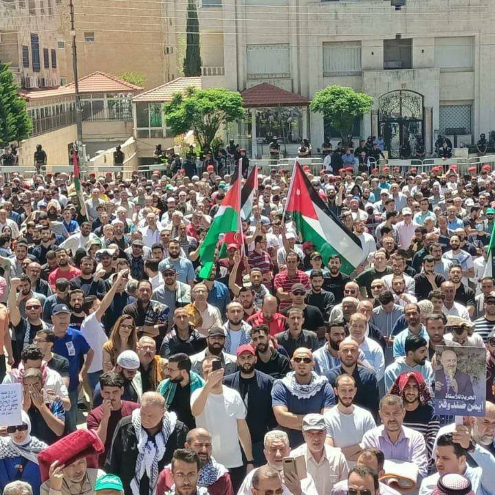 Jordanian Protest at Israeli Embassy Supporting Palestine Gaza