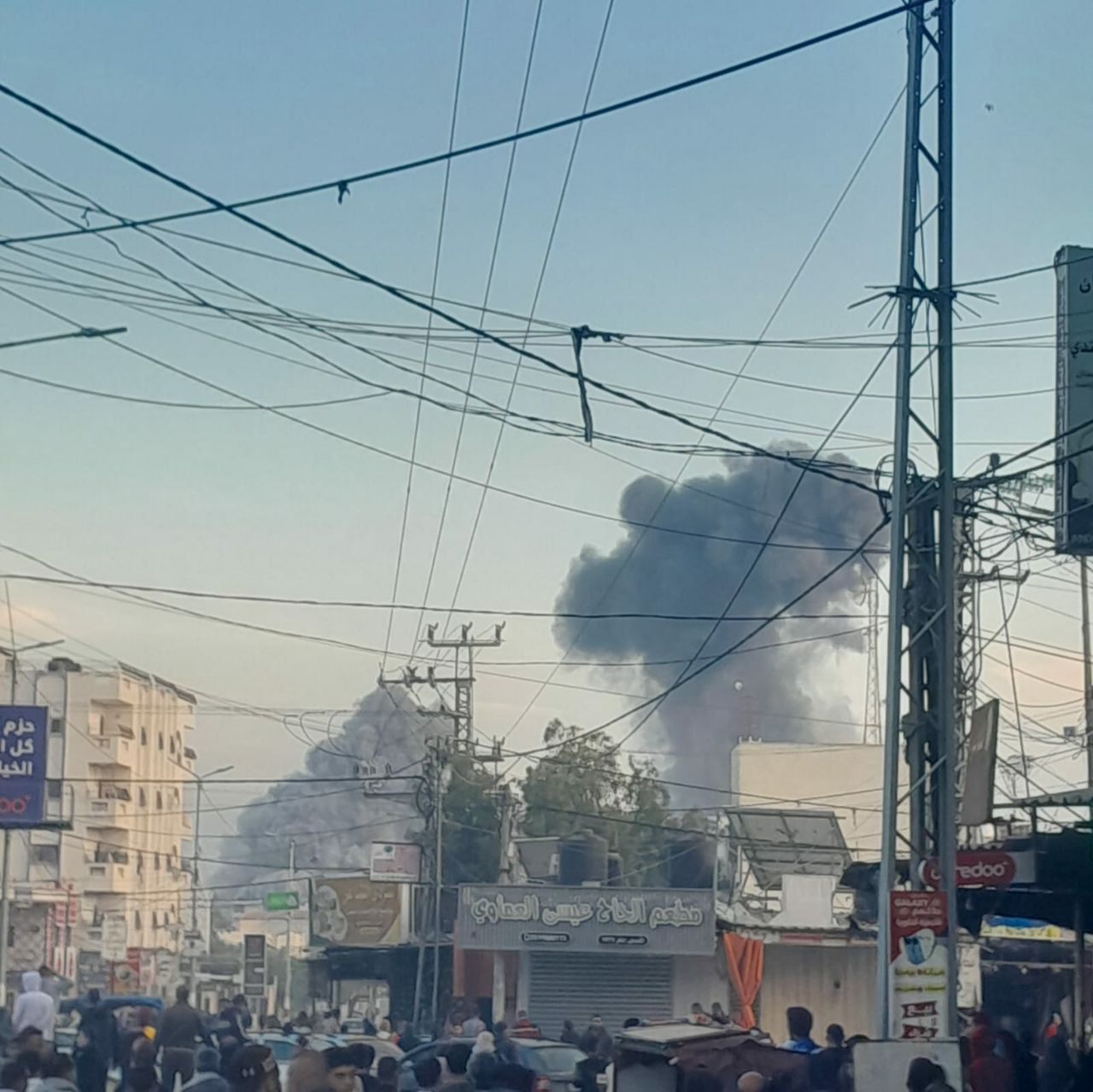 Breaking News Airstrike Reported in Rafah