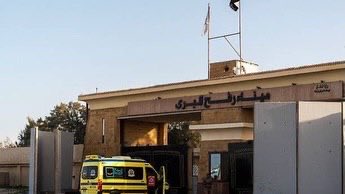 Israel restricts Rafah crossing: 150 exit, 50 enter daily