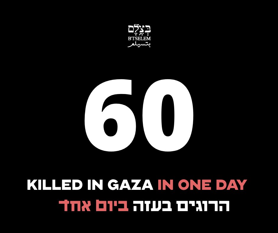 Israeli military kills 60 in Gaza, 30 awaiting humanitarian aid