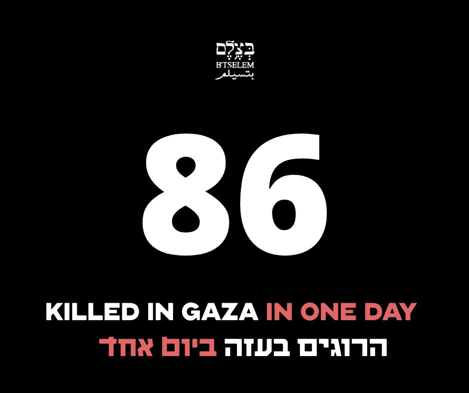 Israeli military kills 86 in Gaza, including 11 awaiting aid