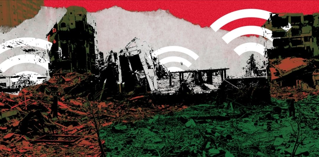 Complete Internet Outage Reported in Southern Central Gaza