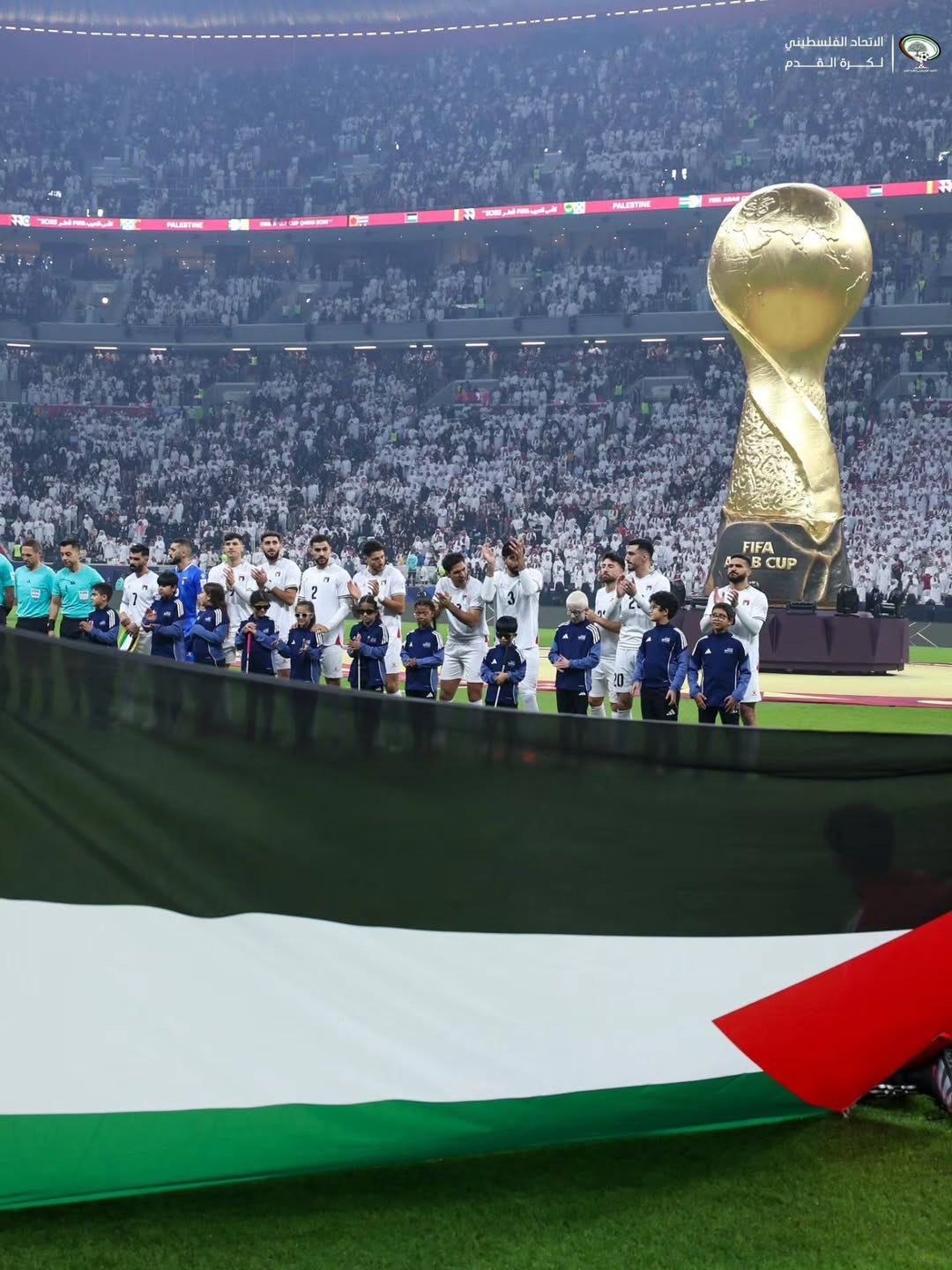 Palestinian National Team Faces Qatar in Arab Cup