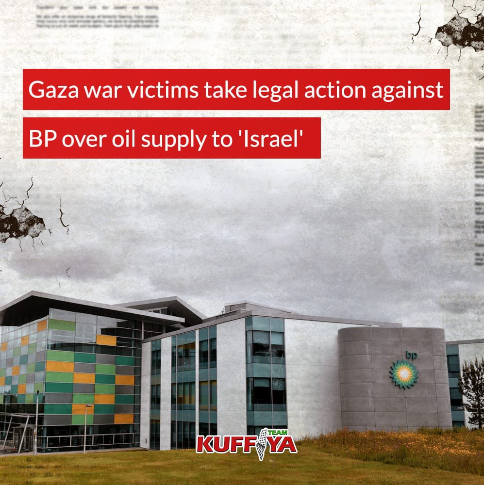 Palestinian Legal Action Against BP Over Israel Oil Pipeline