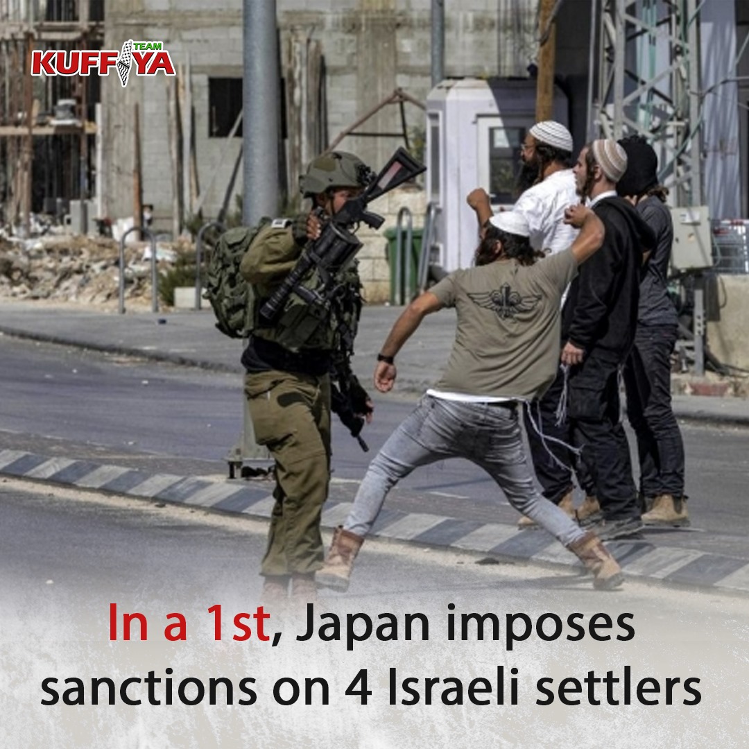 Japan Imposes First Sanctions on Israeli Settlers for West Bank Violence