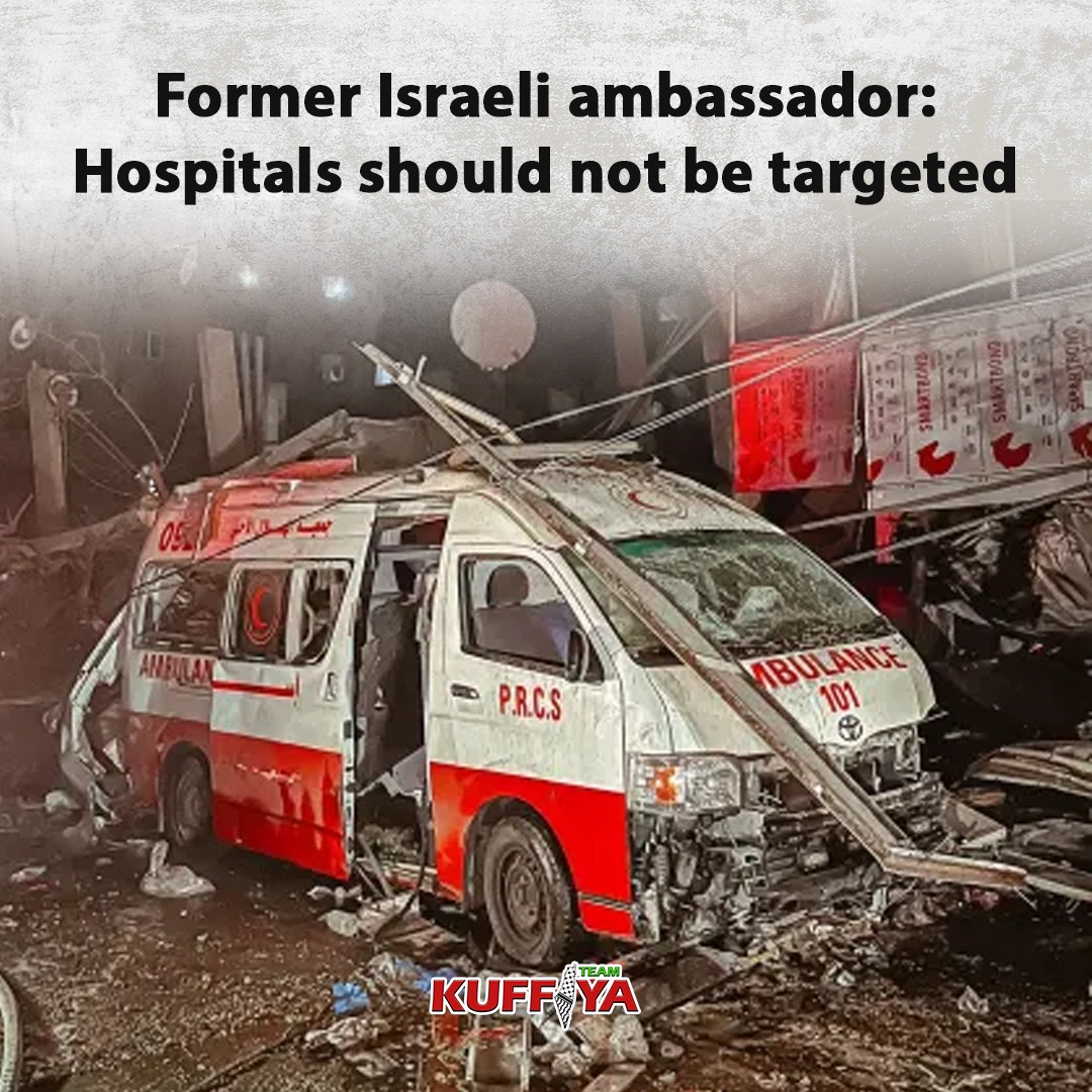 Israeli Ambassador Condemns Hospital Attack in Gaza