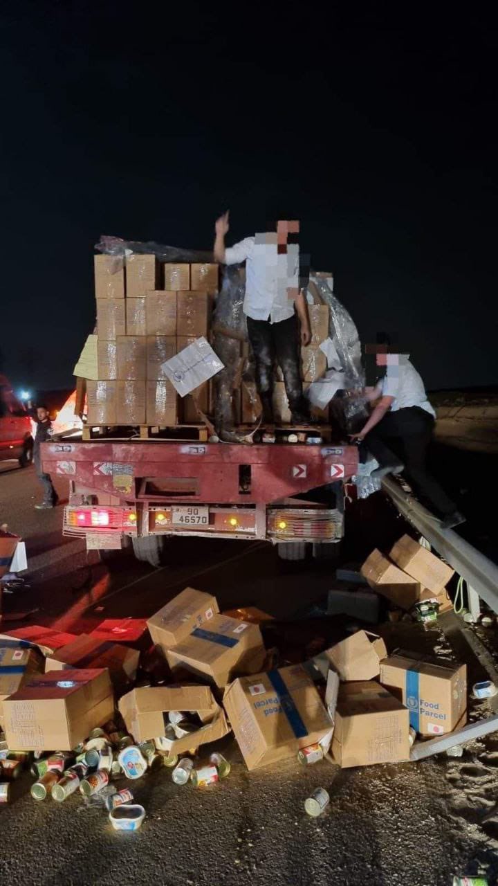 Israeli Settlers Attack Humanitarian Aid Trucks to Gaza