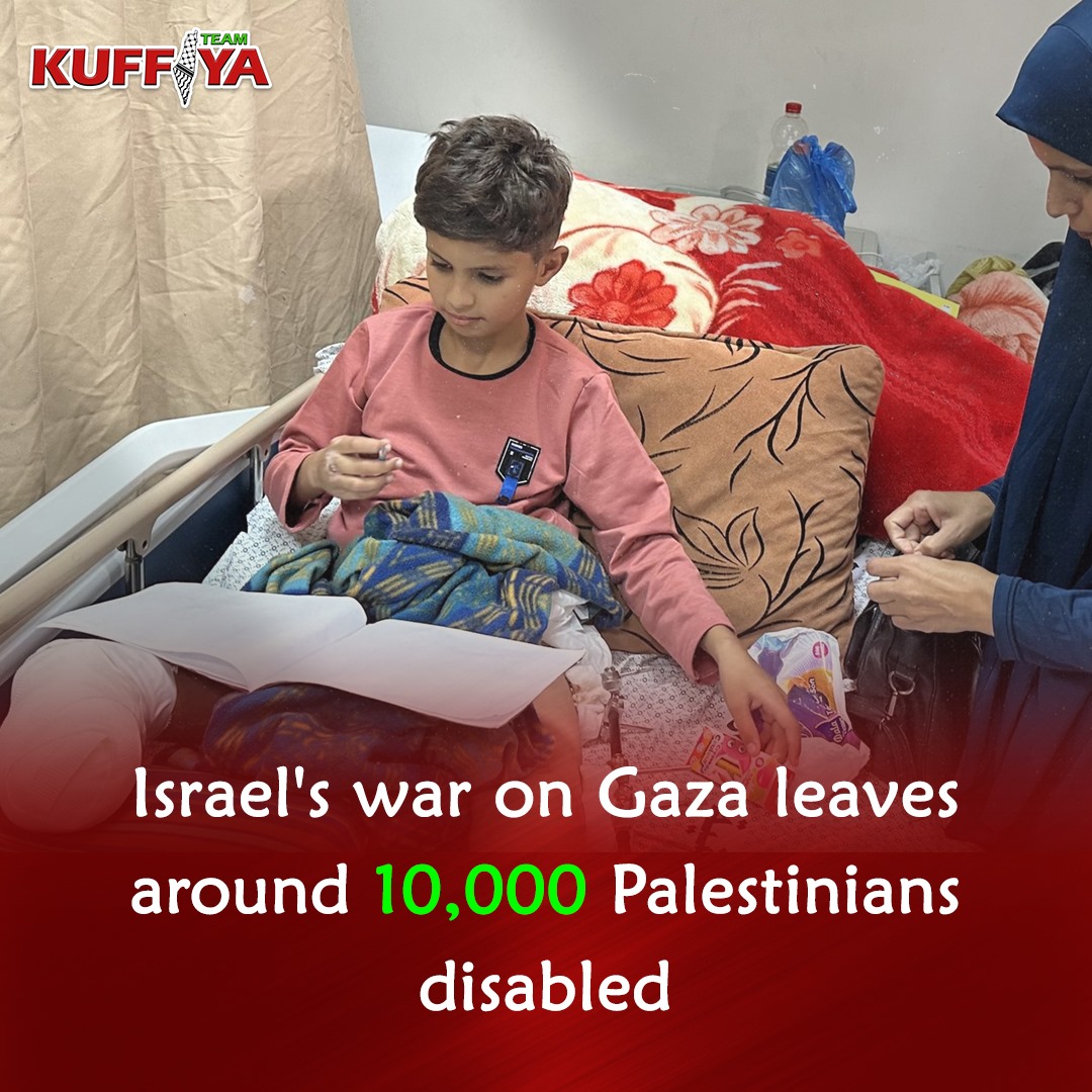 Gaza War Creates 10,000 Palestinians with Disabilities