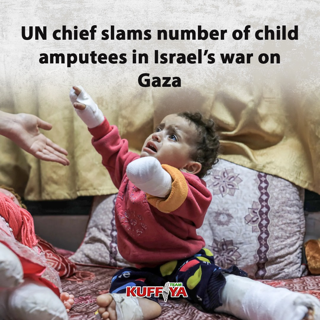 Gaza child amputees crisis: UN Secretary-General statement