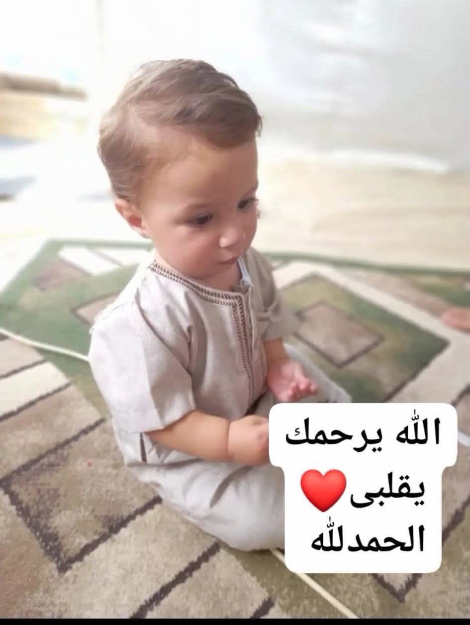 Israeli airstrike kills 1.5-year-old child in Khan Younis