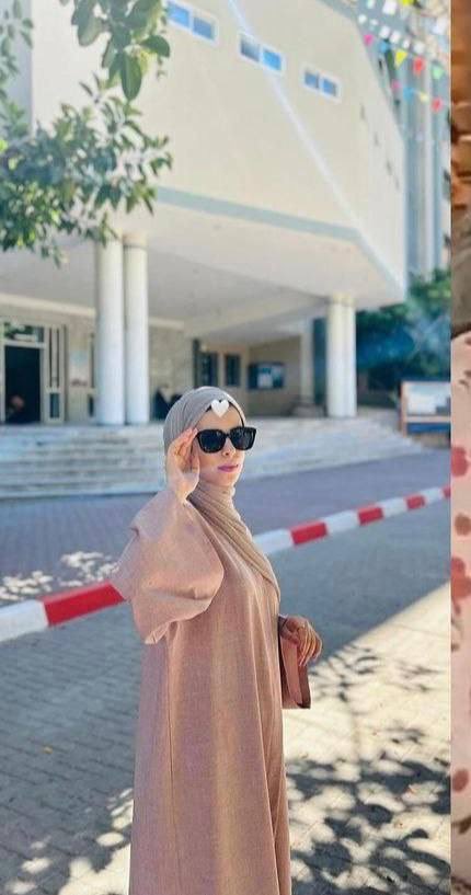 Young woman’s dreams cut short in Gaza conflict