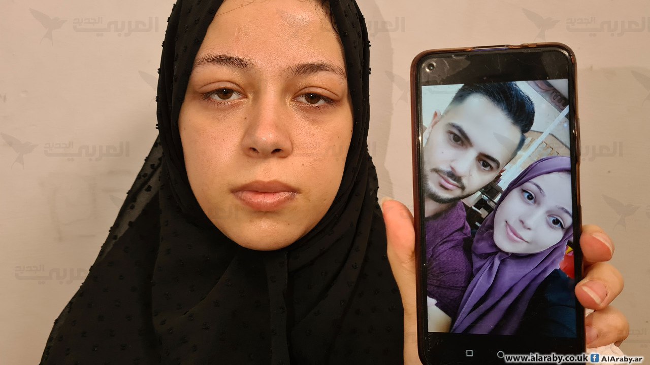 Abier Harab: Casualty of Israeli bombing in Rafah