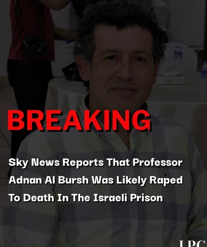 Israel accused of sexual violence against Palestinian doctor