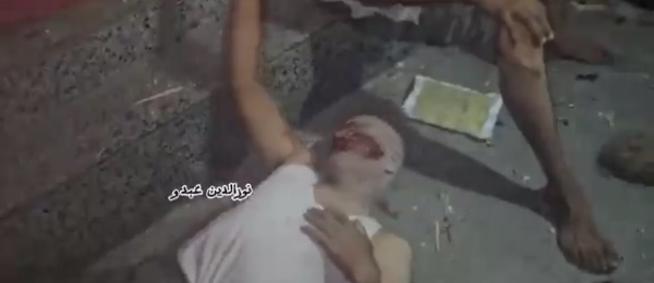 Paramedics Report Casualties from Israeli Bombing in Al Nuseirat