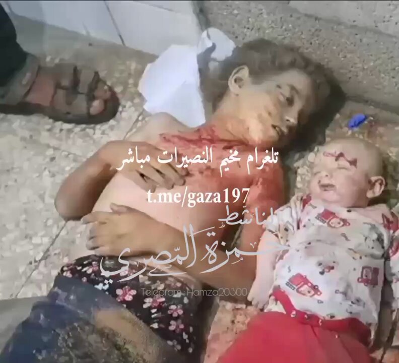 Israeli airstrike on Bureij Refugee Camp kills 5 including 2 children