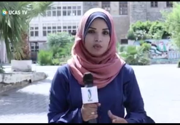 Palestinian Journalist Hanan Eqelan Killed in Gaza Bombing