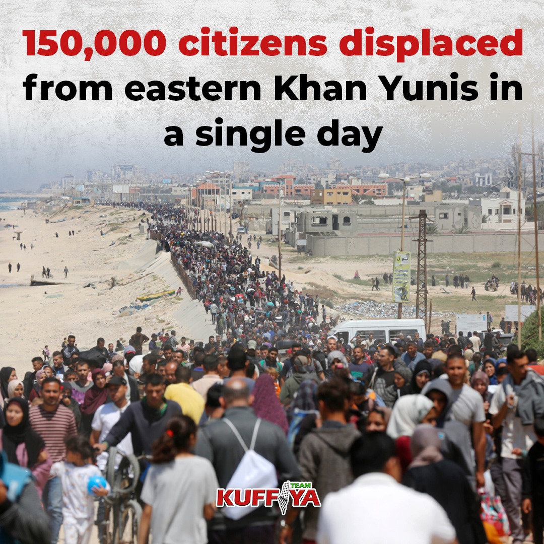 150,000 Palestinians flee Khan Younis after Israeli military offensive