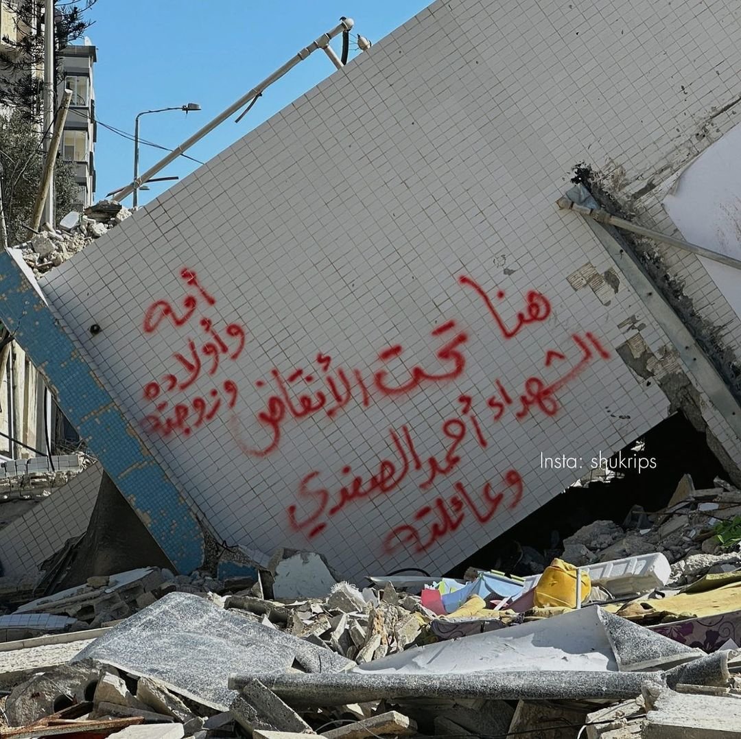 Ahmad Al-Safadi and family killed under rubble