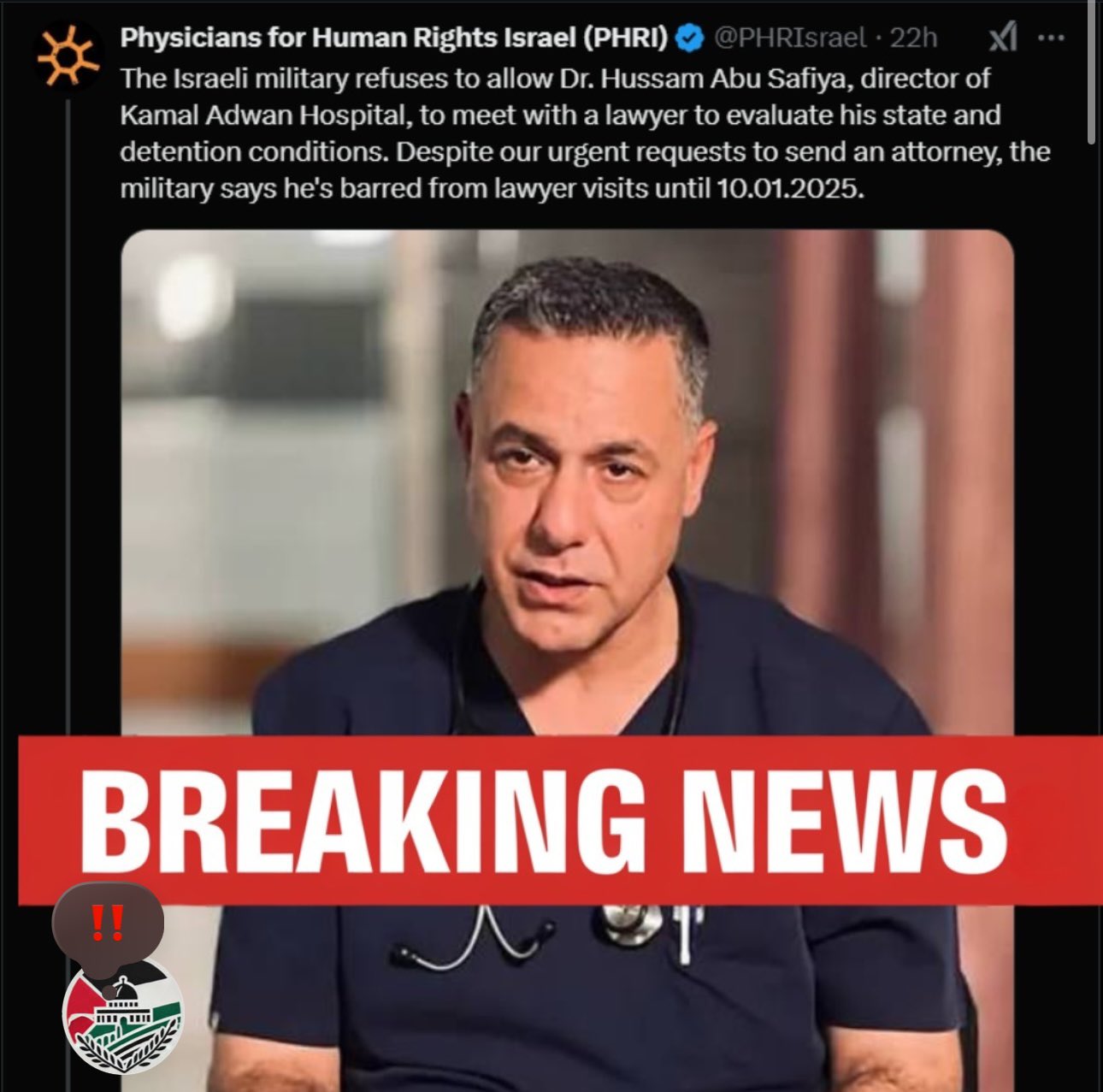 Israeli Military Denies Lawyer Access to Kamal Adwan Hospital Director