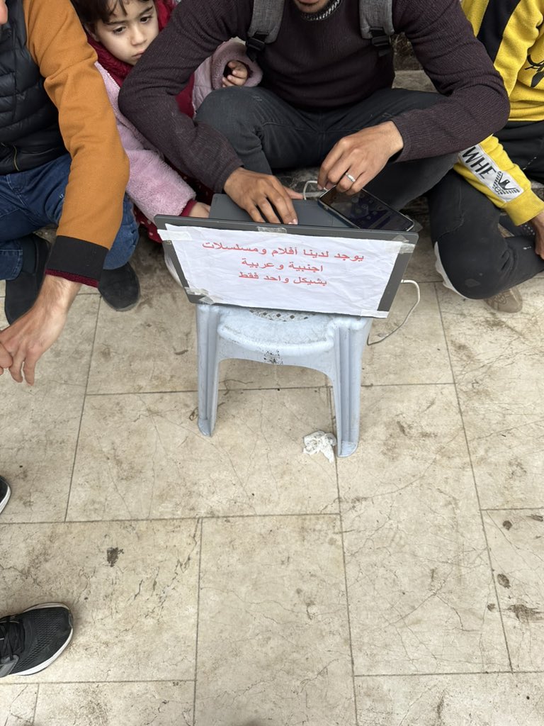 Former Gaza Teacher Turns to Movie Sales After UN Contract Ends