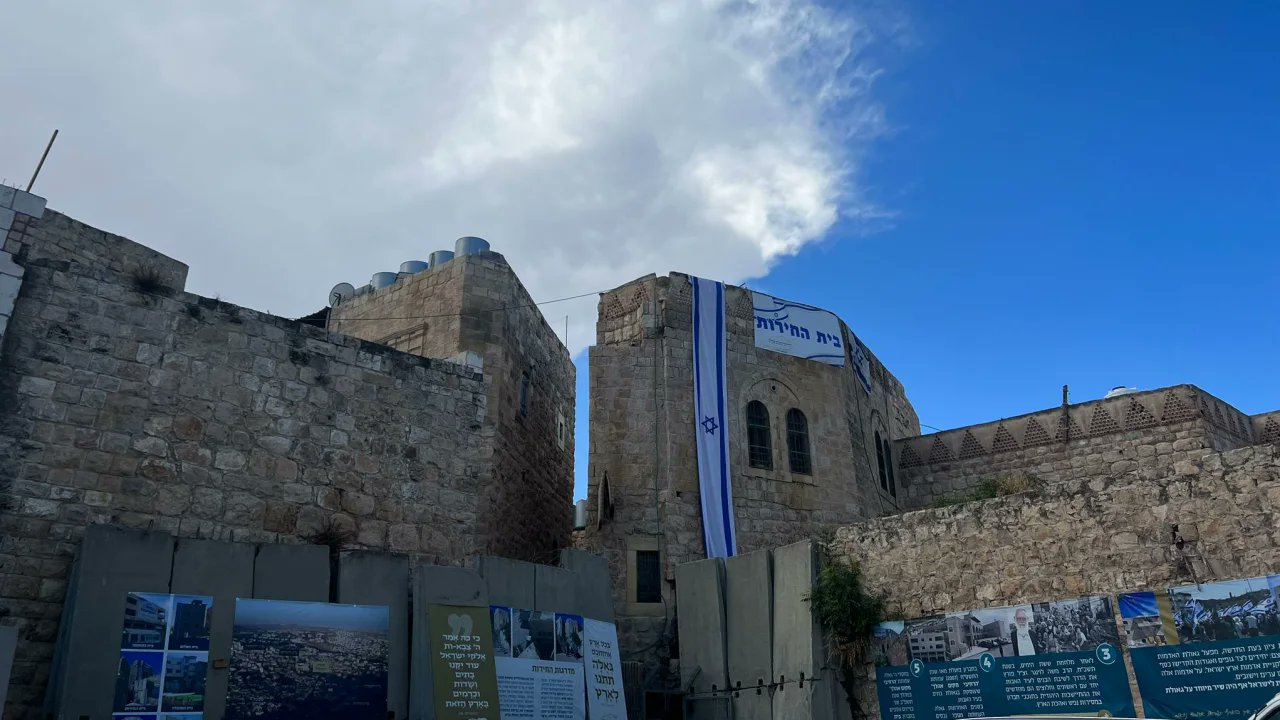B’Tselem on Palestinian Movement Bans as Collective Punishment
