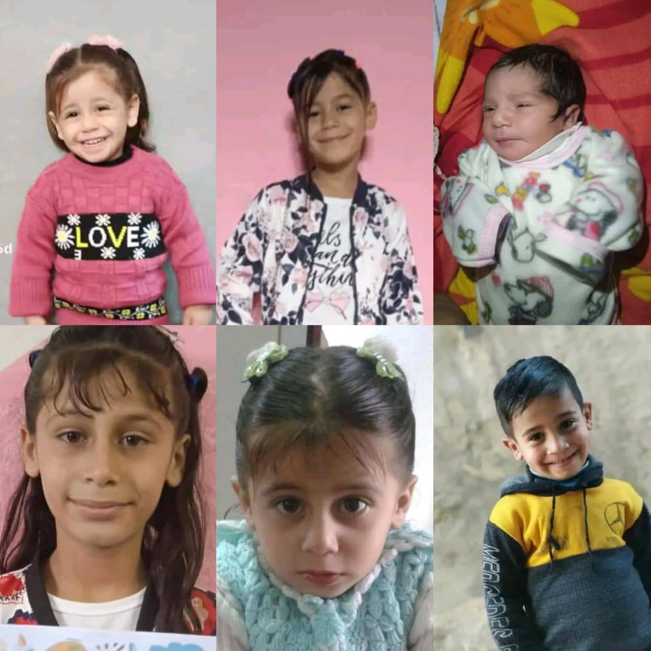 Five children killed in Israeli military strike buried together