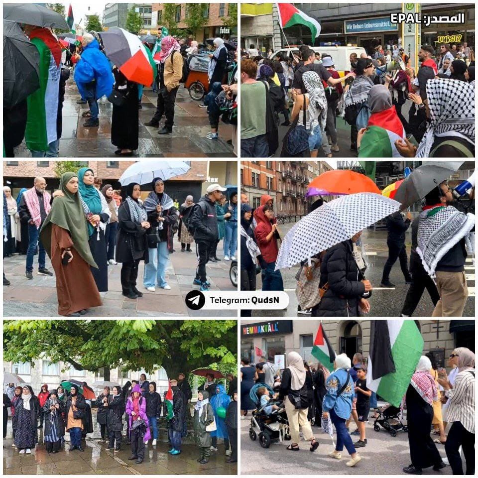 European Demonstrations Against Israeli Massacres in Gaza