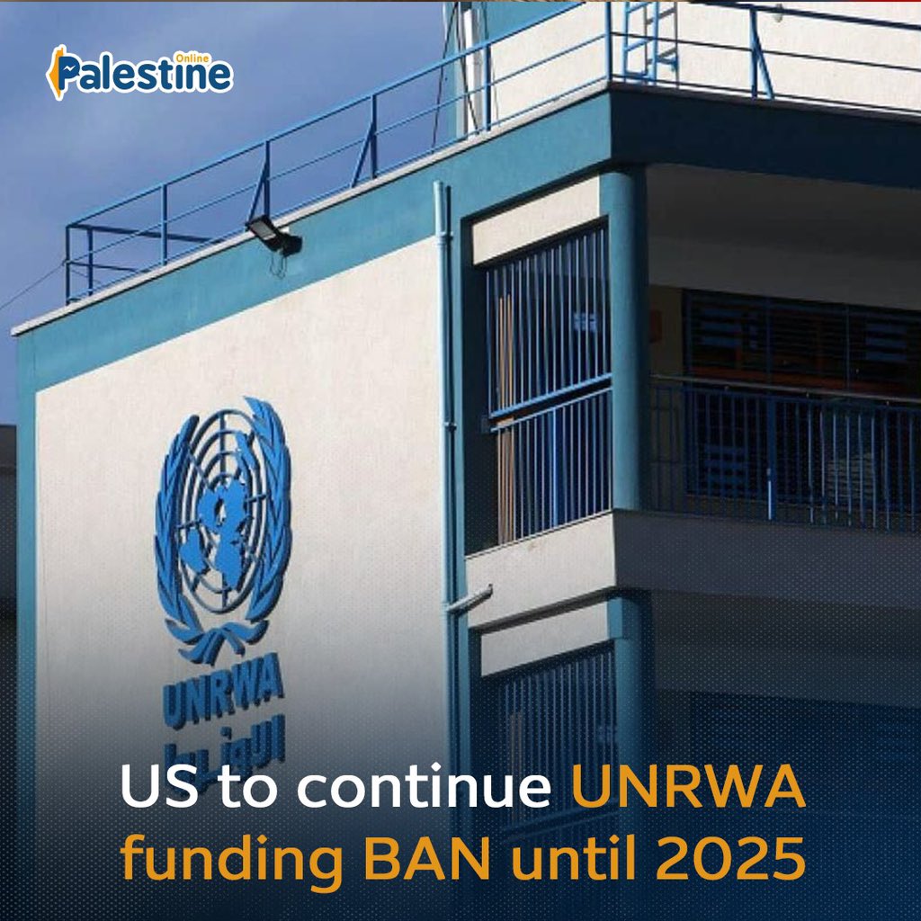 U.S. Makes Palestinian Aid Ban Permanent Despite Humanitarian Need