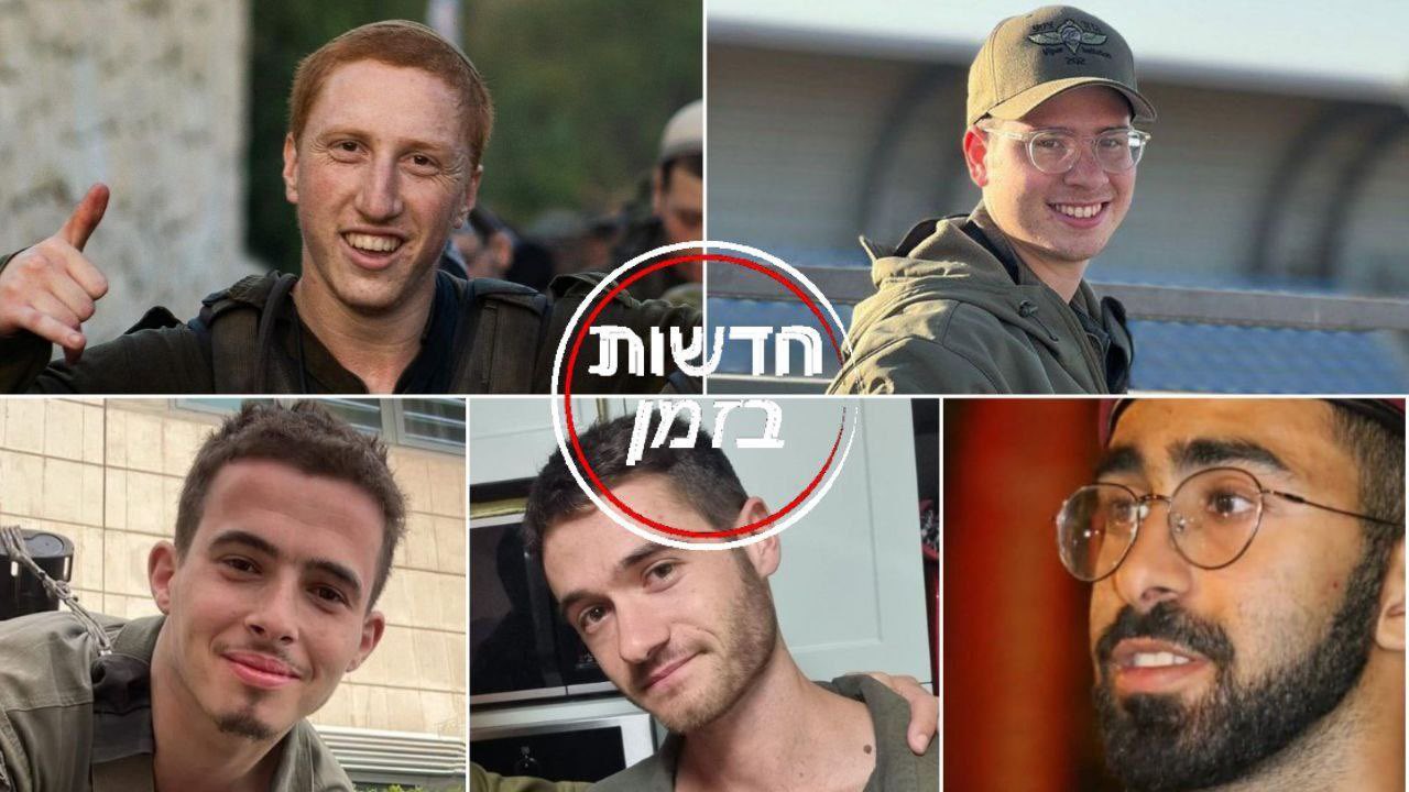 Israeli tank strikes building, five soldiers killed eight wounded