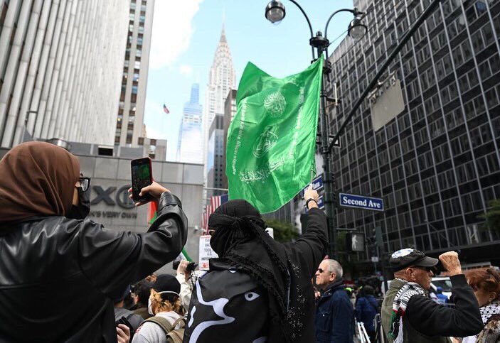 Gaza war objectives and American student Hamas support demonstrations