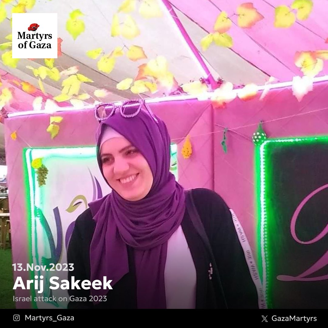 Arij Sakeek: Mother, Wife, and Devoted Family Woman