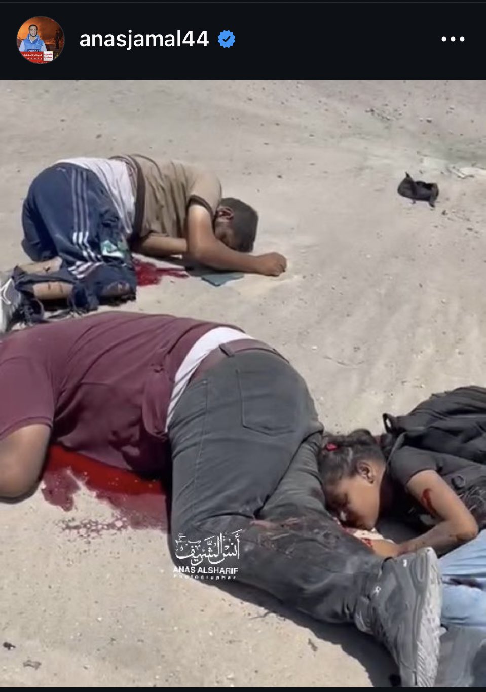 Israel Accused of New Massacre in Gaza