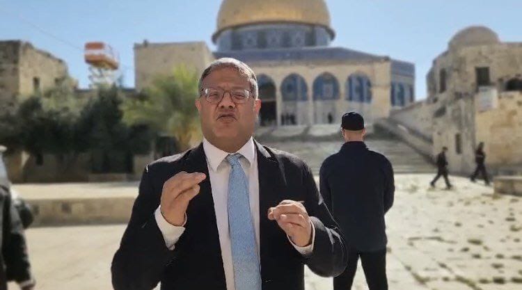 Israeli settlers storm Al-Aqsa Mosque under military protection