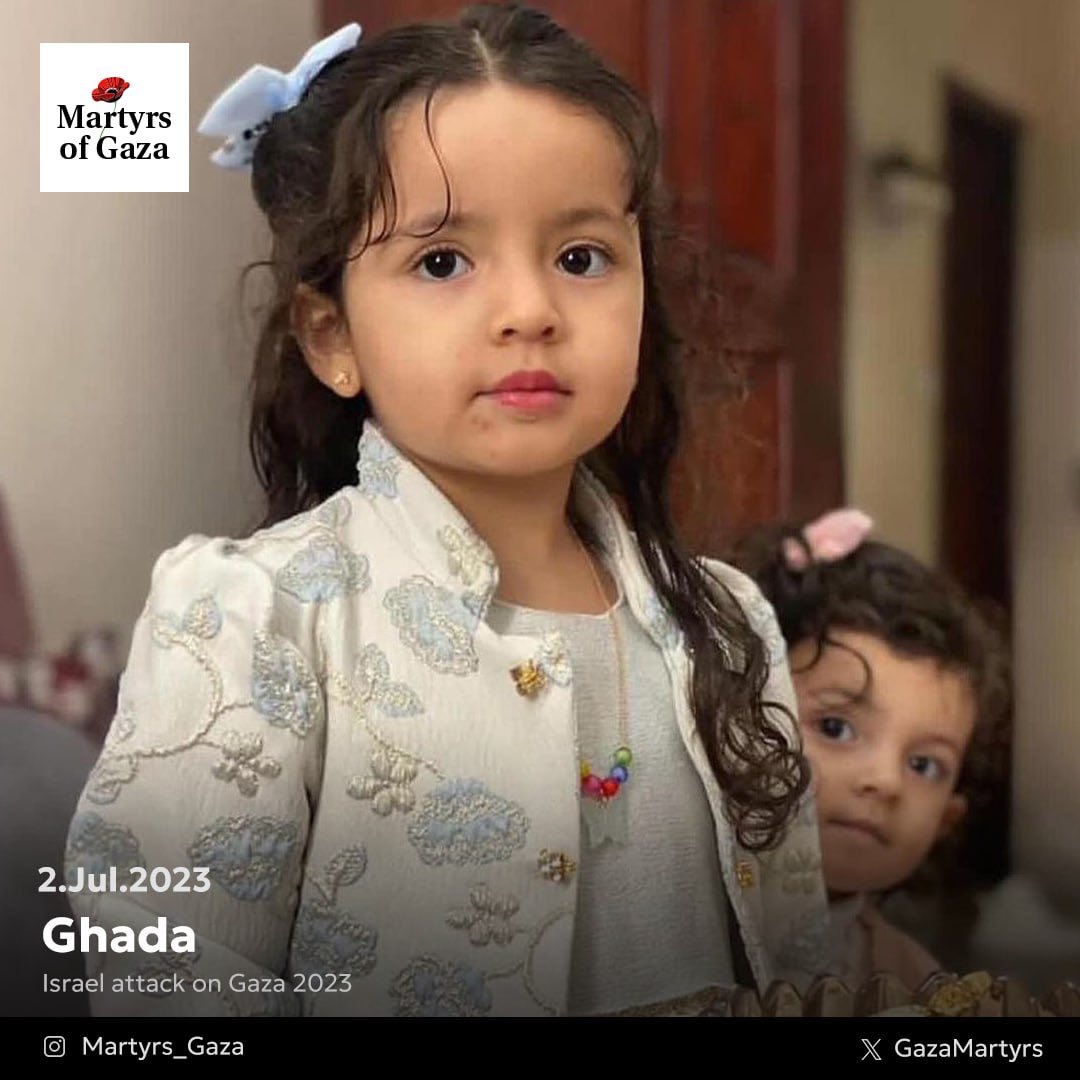 Tribute to Ghada on her birthday in heaven