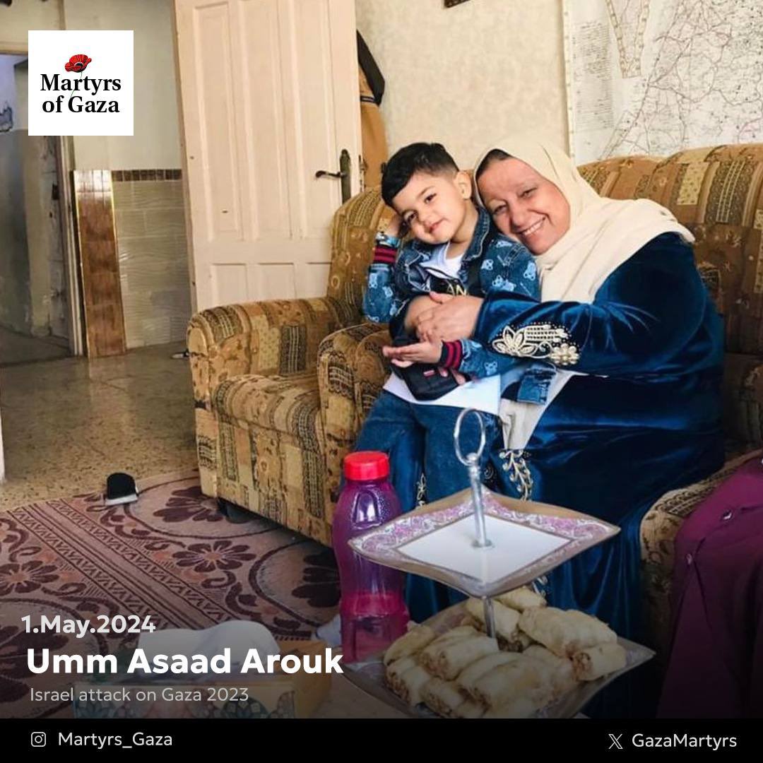 Palestinian mother mourns martyred children, affirms steadfast resolve