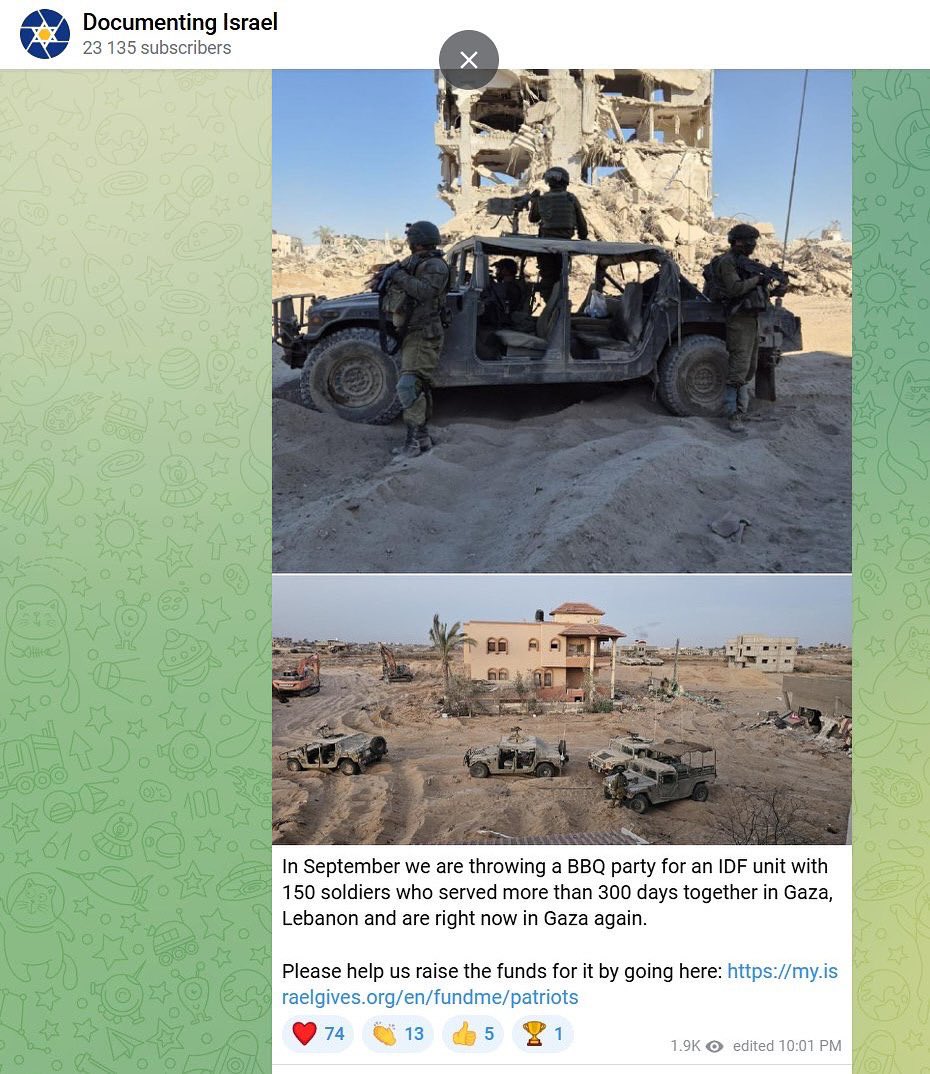 Israel fundraiser for soldiers involved in Gaza and Lebanon operations