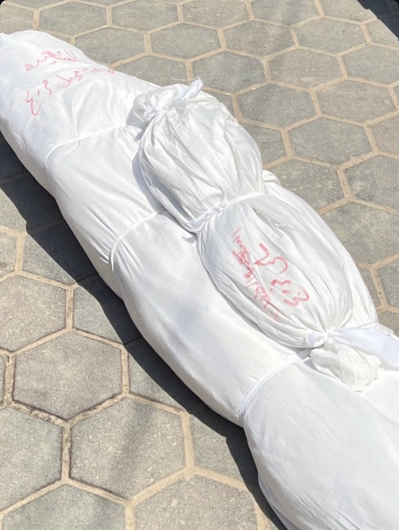 Mother and daughter killed in Israeli bombing Khan Younis