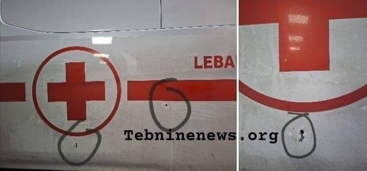 Israeli forces fire on Red Cross vehicle carrying civilians and journalist