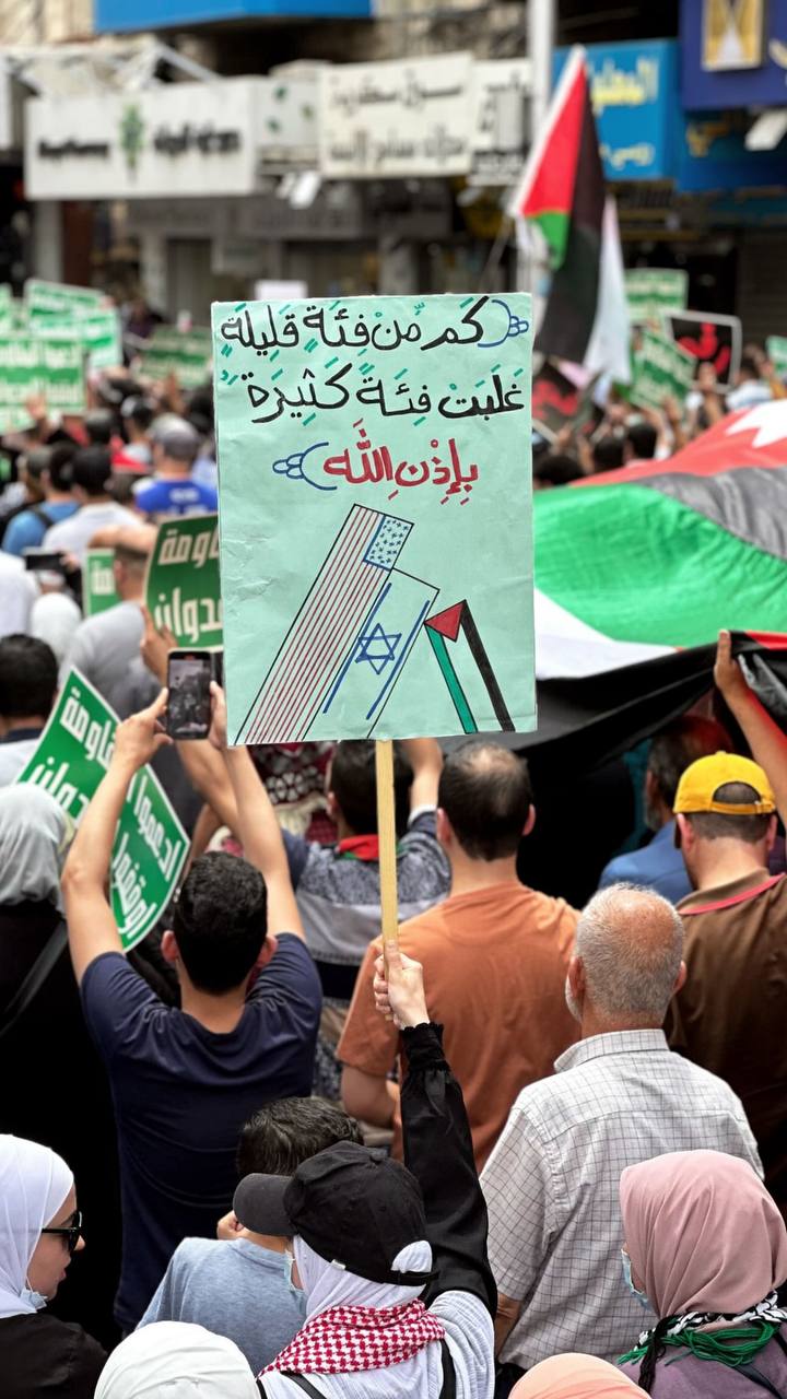 Jordanian Solidarity Protest for Gaza in Amman