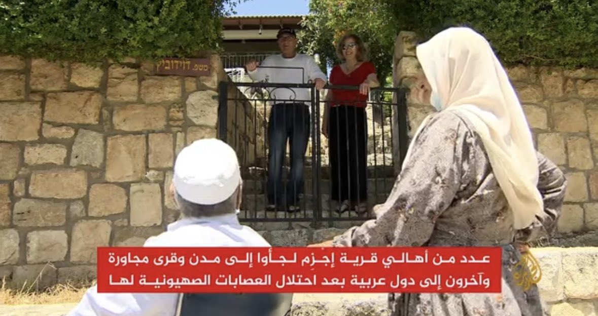 House owner confronts current residents about property built on ruins