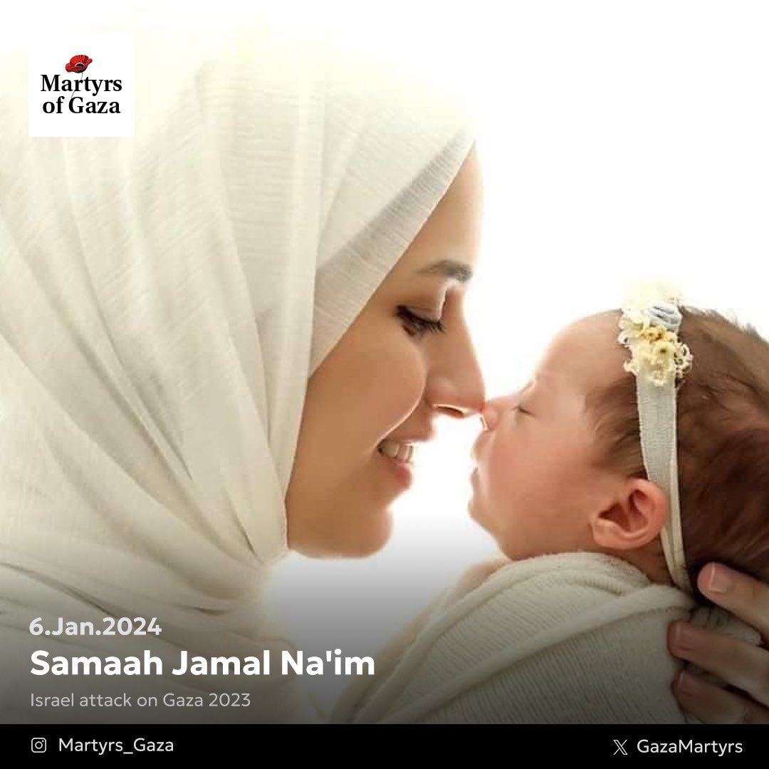 Samaah Jamal Na’im, 31-year-old dentist and devoted Quran memorizer
