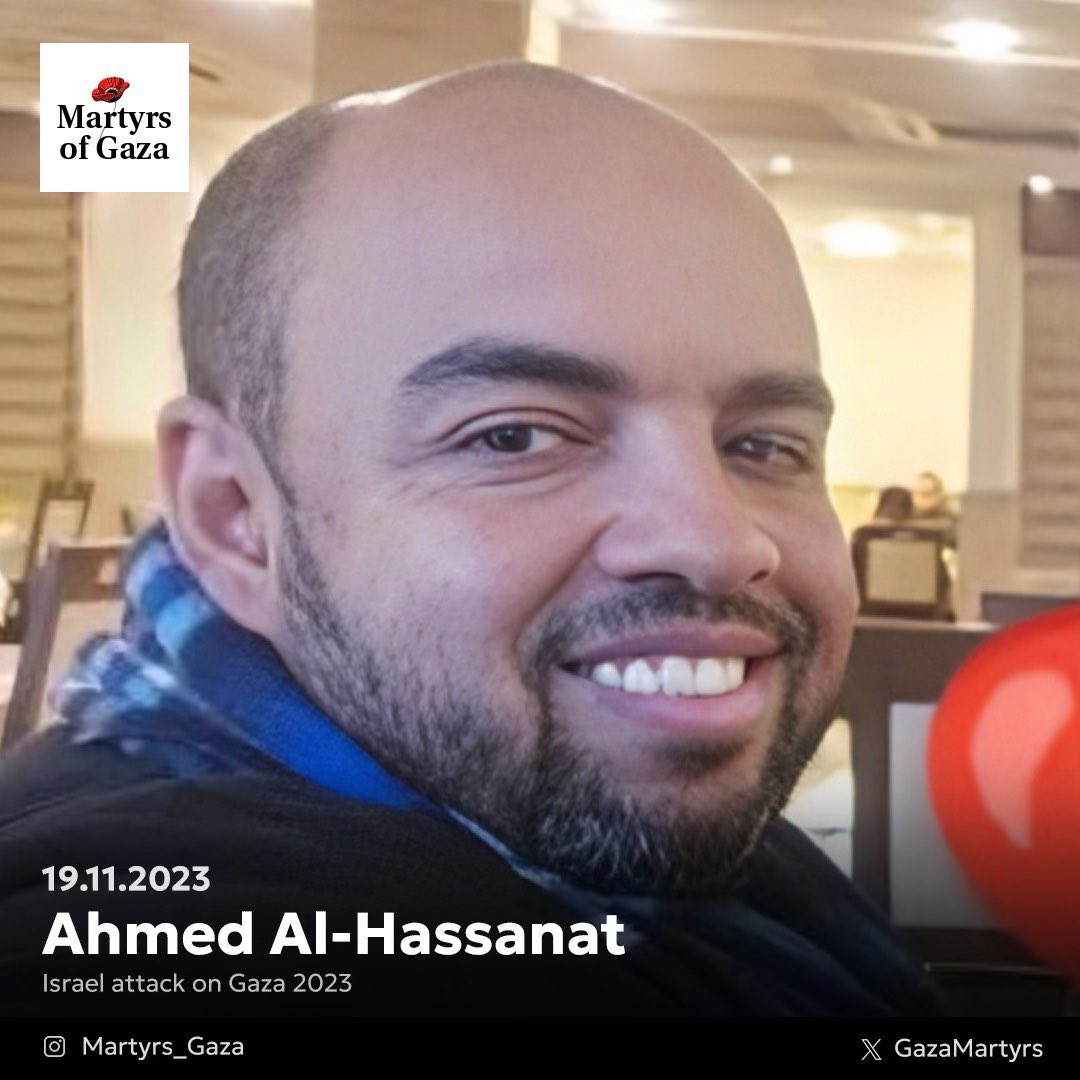 Remembrance of Ahmed Al-Hassanat, Gaza entrepreneur and visionary