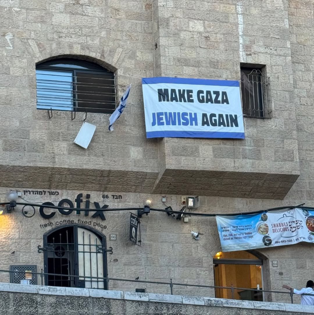 Israeli Settler Discourse and Palestinian Land Dispossession Claims