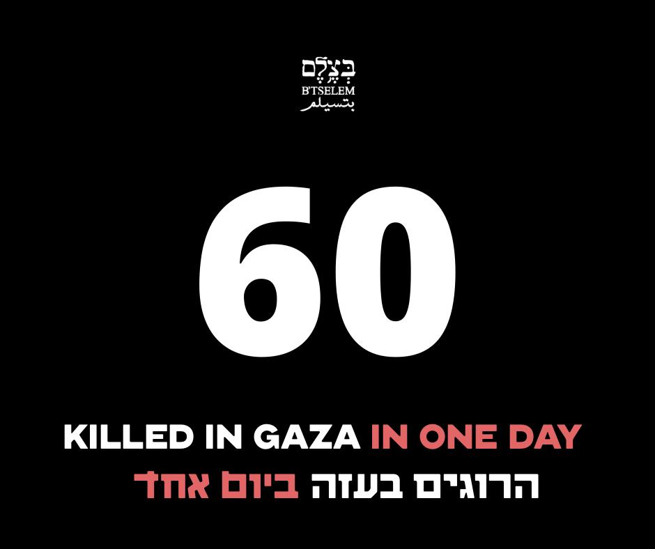 Israeli military kills 60 in Gaza, including aid workers