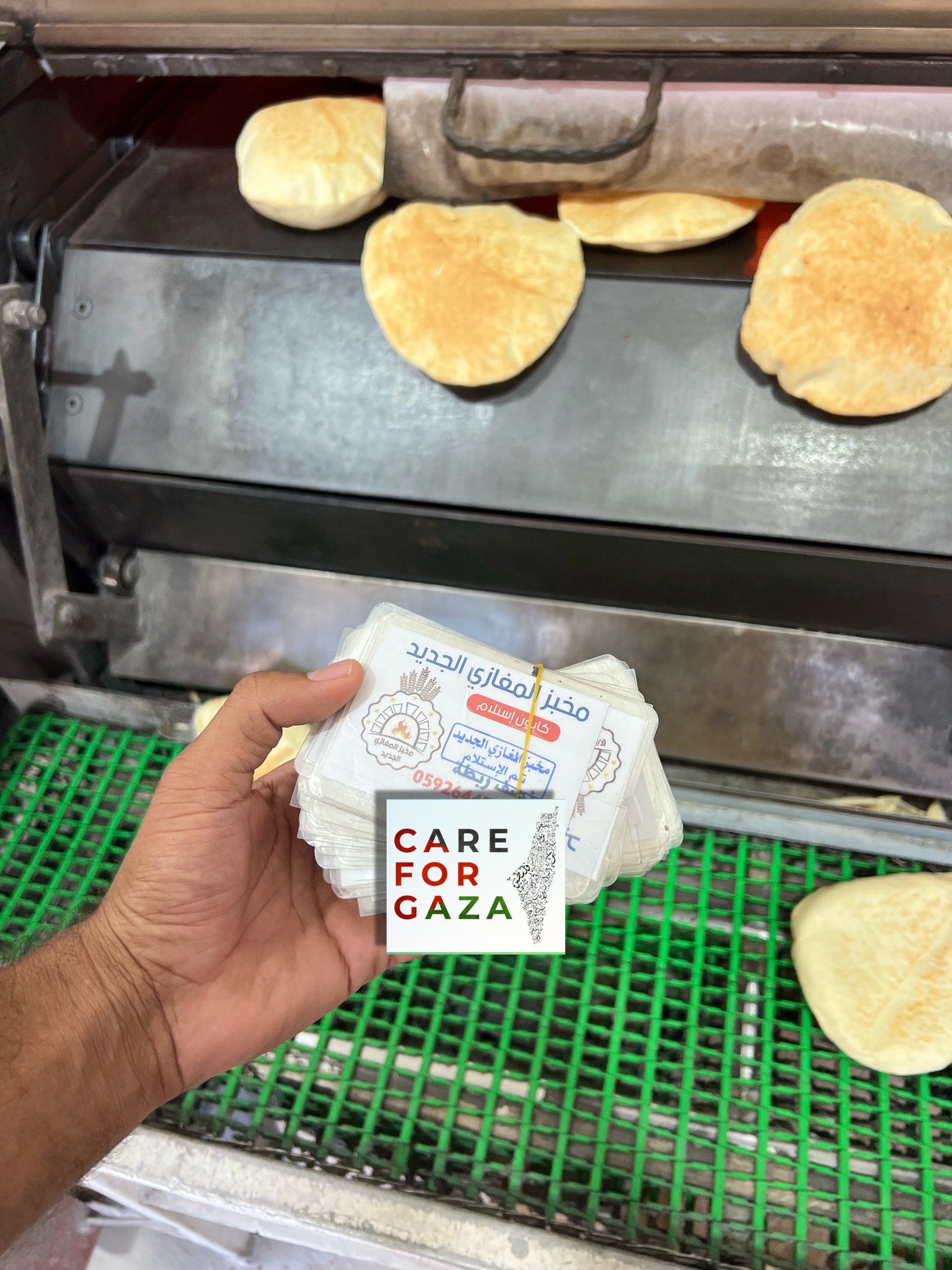 Care For Gaza Secures Bread for 50 Families in UN School